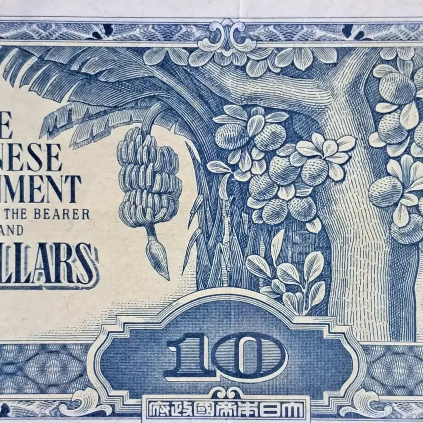 [BUNJANG] Foreign Stamps, Chinese Stamps, Foreign Banknotes, Foreign Coins, Gold Coins, Silver Coins, Gold Bars, Antique Collection / Q31.외국우표.중국우표.해외지폐.해외동전.금화.은화.골동품.금괴