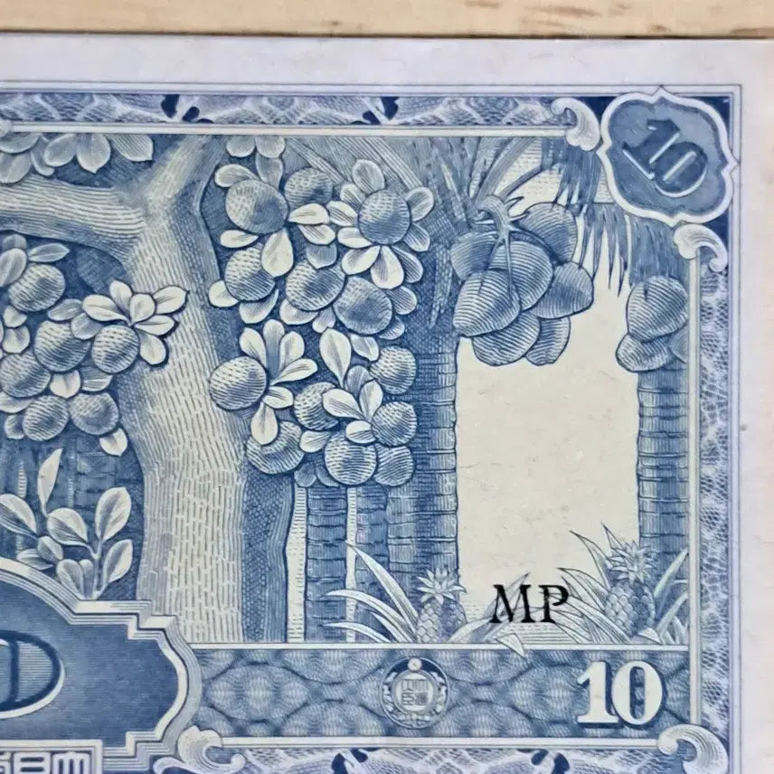 [BUNJANG] Foreign Stamps, Chinese Stamps, Foreign Banknotes, Foreign Coins, Gold Coins, Silver Coins, Gold Bars, Antique Collection / Q31.외국우표.중국우표.해외지폐.해외동전.금화.은화.골동품.금괴