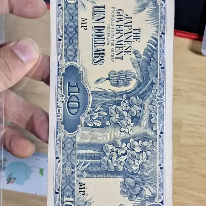 [BUNJANG] Foreign Stamps, Chinese Stamps, Foreign Banknotes, Foreign Coins, Gold Coins, Silver Coins, Gold Bars, Antique Collection / Q31.외국우표.중국우표.해외지폐.해외동전.금화.은화.골동품.금괴