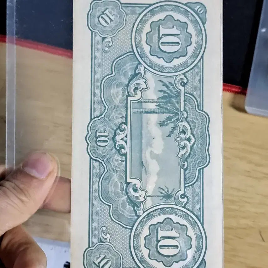 [BUNJANG] Foreign Stamps, Chinese Stamps, Foreign Banknotes, Foreign Coins, Gold Coins, Silver Coins, Gold Bars, Antique Collection / Q31.외국우표.중국우표.해외지폐.해외동전.금화.은화.골동품.금괴
