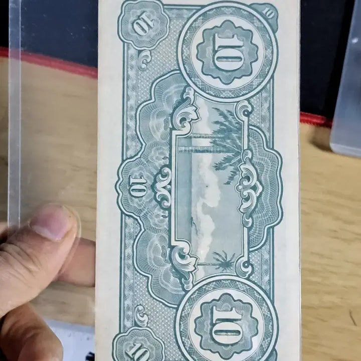 [BUNJANG] Foreign Stamps, Chinese Stamps, Foreign Banknotes, Foreign Coins, Gold Coins, Silver Coins, Gold Bars, Antique Collection / Q31.외국우표.중국우표.해외지폐.해외동전.금화.은화.골동품.금괴
