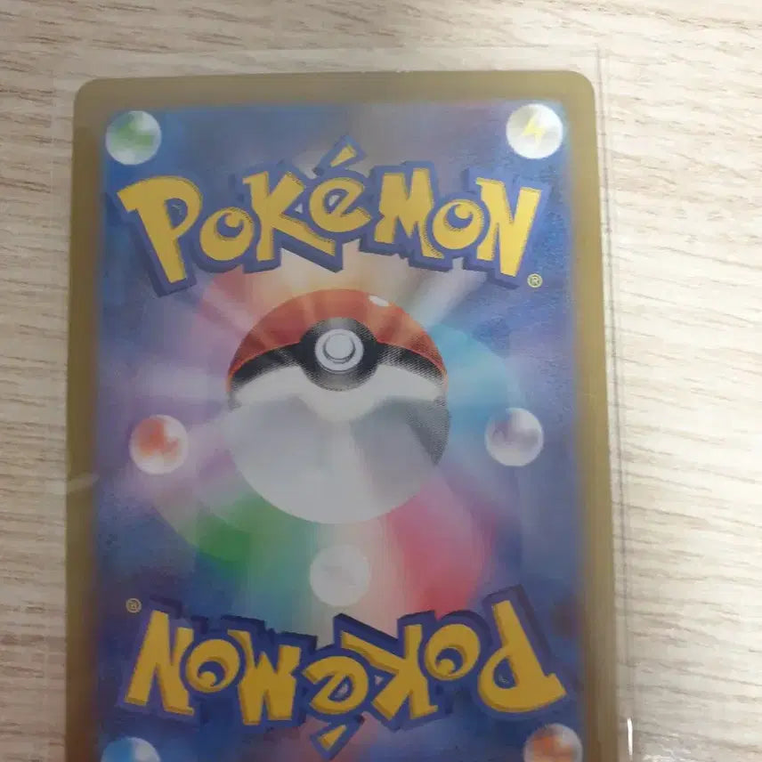 [BUNJANG] Pokemon Jiribi AR Japanese Card / 포켓몬카드 찌리비 AR 일판