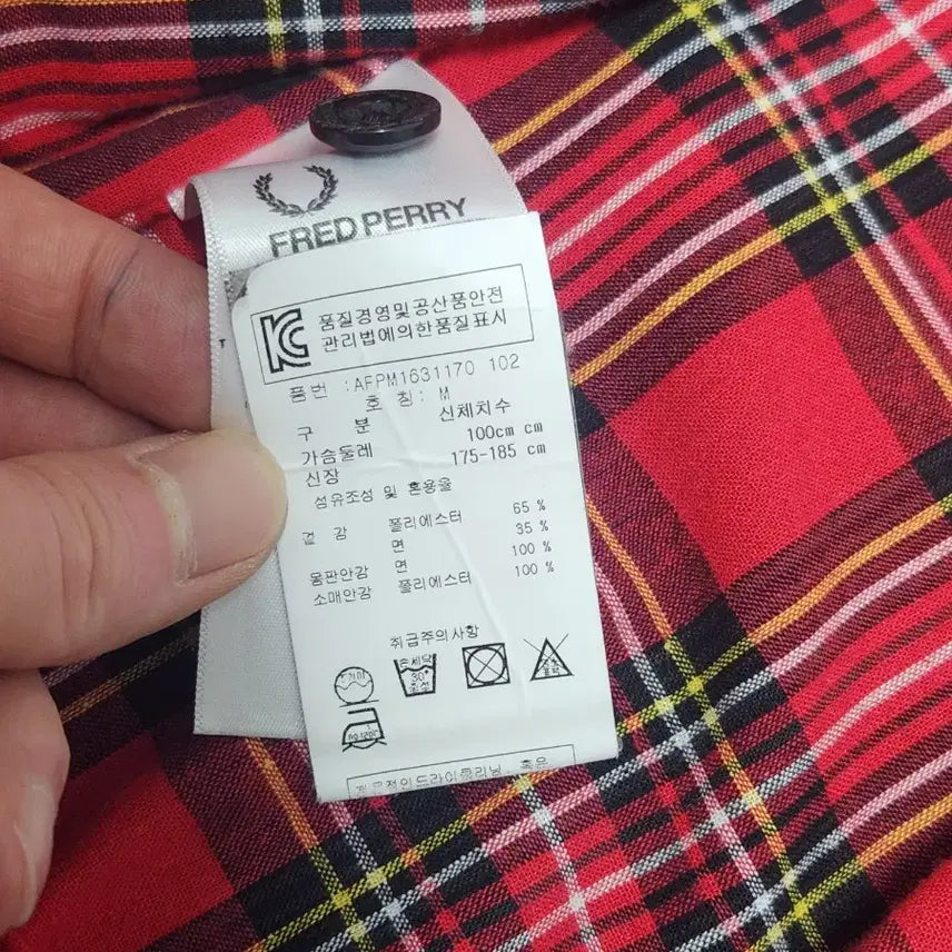 [BUNJANG] Fred Perry G9 Harrington Jacket / 38 100 G9 프레드페리 자켓 바라쿠다 폴로