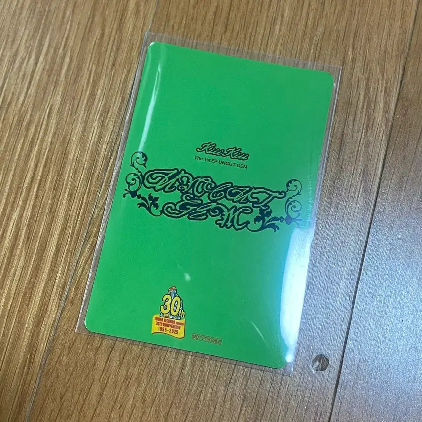 [SOLD OUT] 키키 지유 언컷젬 UNCUT GEM 타워레코드 포카
