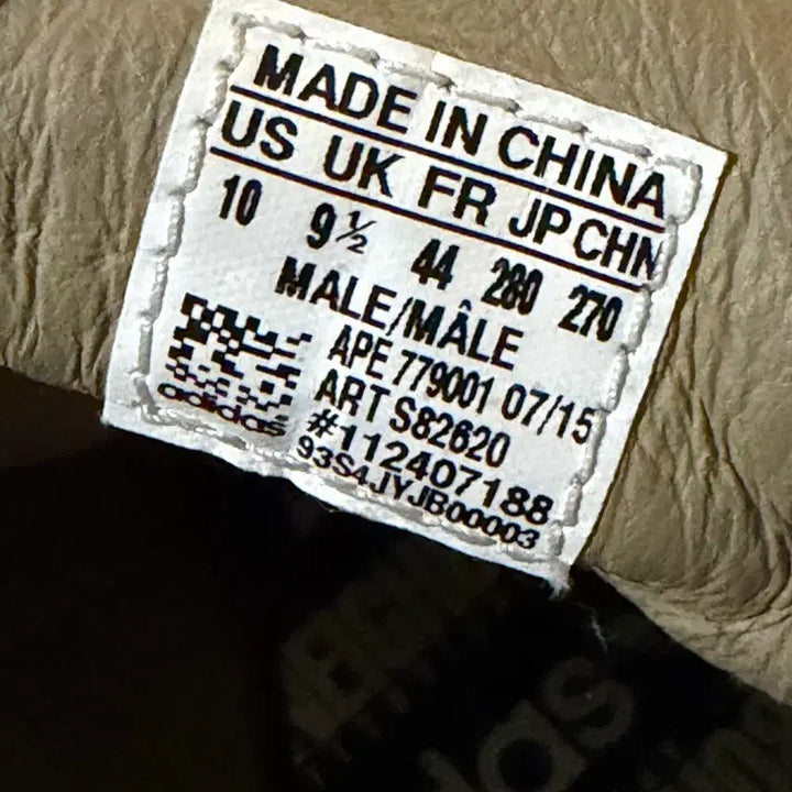 [BUNJANG] Neighborhood Adidas Shell Toe Boots / (280) 네이버후드 x 아디다스 쉘토 부츠