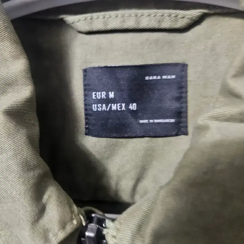 [BUNJANG] ZARA Khaki Work Jacket / 자라 카키색 워크 자켓