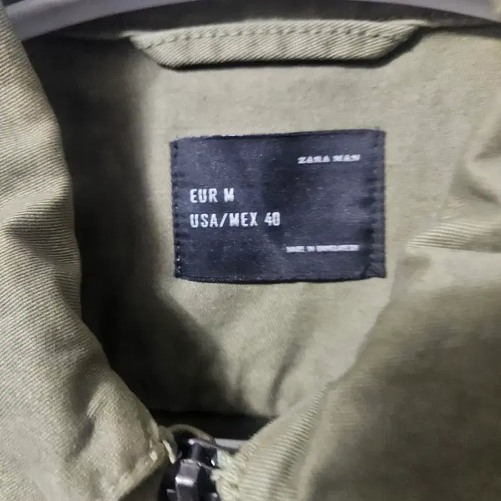 [BUNJANG] ZARA Khaki Work Jacket / 자라 카키색 워크 자켓