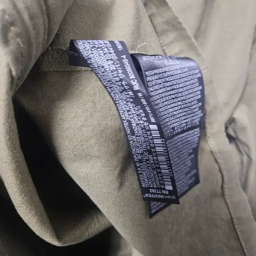 [BUNJANG] ZARA Khaki Work Jacket / 자라 카키색 워크 자켓