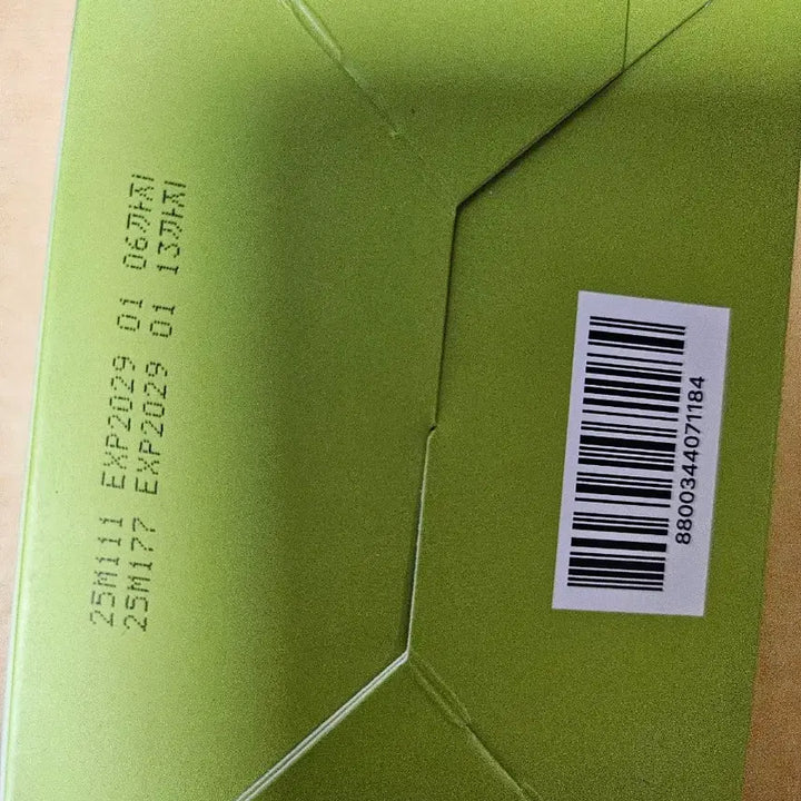 [BUNJANG] Mamikeu Ba-da-podo Pore Ampoule / 마미케어 바다포도 모공앰플 본품+리필 [새상품.키링xx]