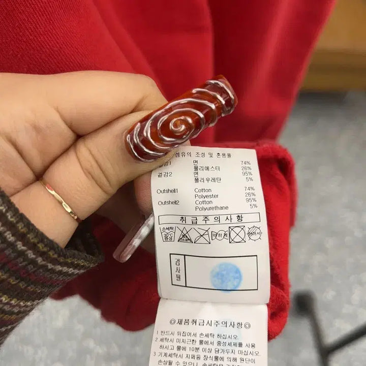 [SOLD OUT] 엄브로 올드스쿨 레트로 빈티지 스펠로고 후드티 100 C09466