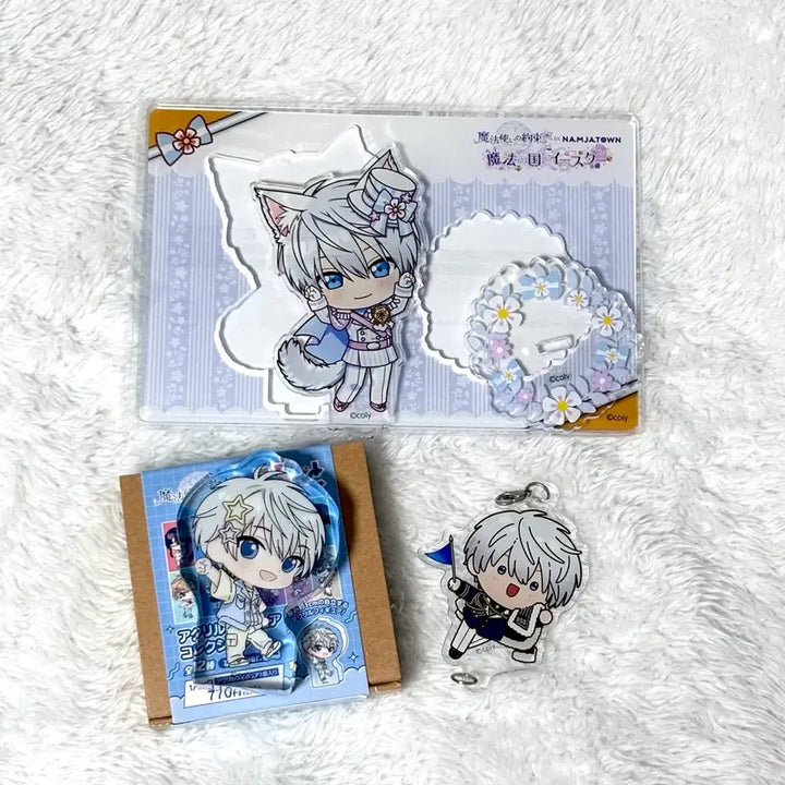 [BUNJANG] Mahoyaku Arthur Acrylic Bundle Set / 마호야쿠 아서 아크릴 일괄