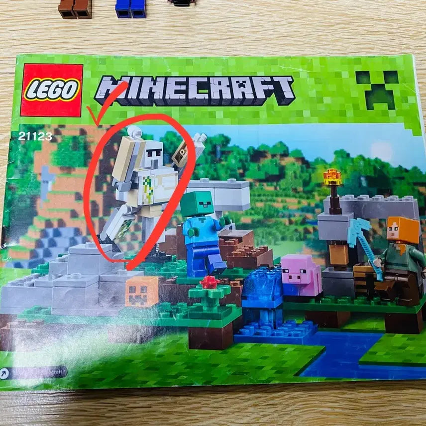 [BUNJANG] LEGO Minecraft Series 3-Piece Bundle Set / 레고 마인크래프트 시리즈 3종 세트 일괄 저렴하게 팝니다