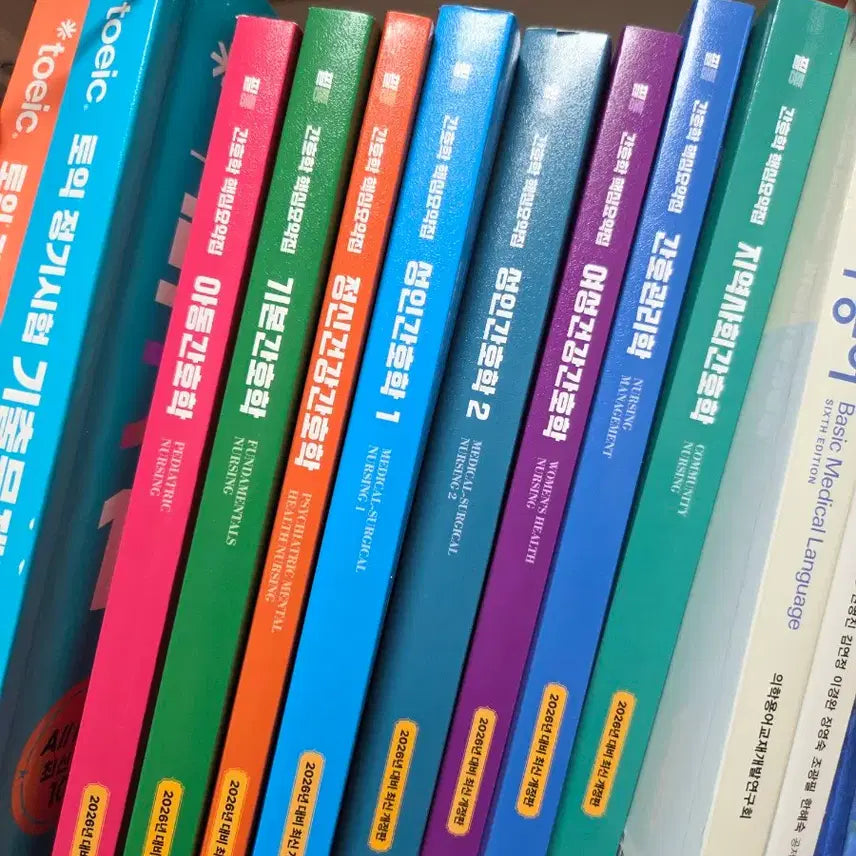 [BUNJANG] 2026 Core Summary Collection / 미사용) 필통 2026 핵심요약집 전권