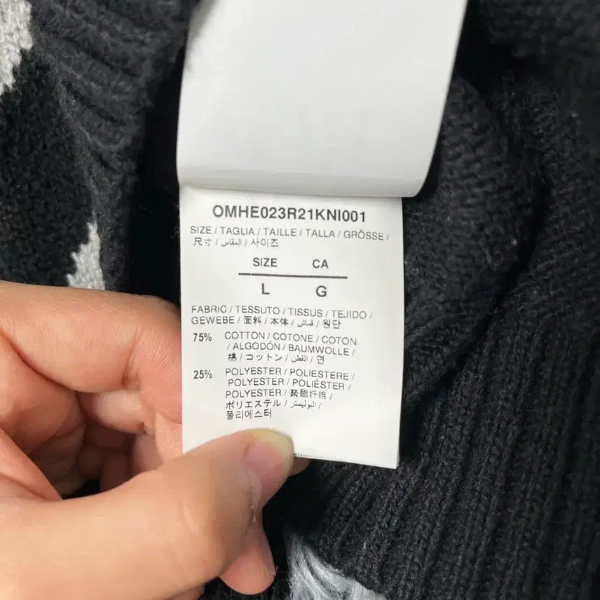 [BUNJANG] Off-White Arrow Knit Sweater (Black, Size M) / [M size] 오프화이트 애로우 니트