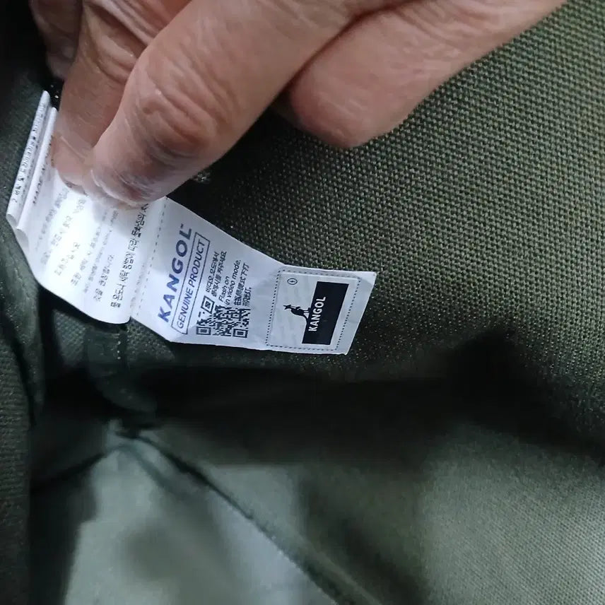 [BUNJANG] Kangol Tote Bag / 미사용 캉골 토트백 정품