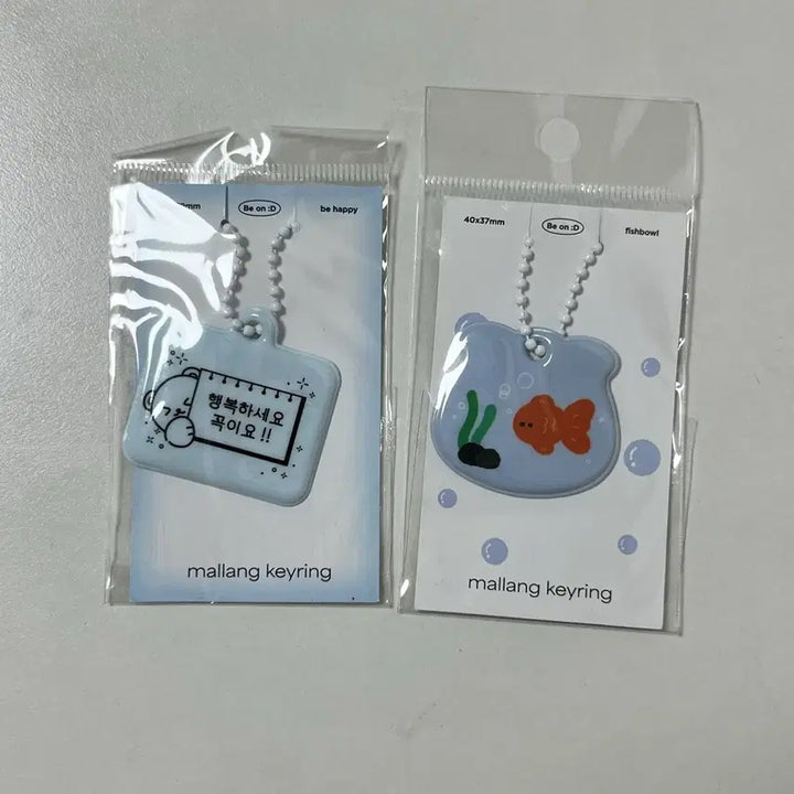 [BUNJANG] Assorted Stationery Bundle / 다꾸 스티커 바인더 + 키링 + 스터디플래너 일괄