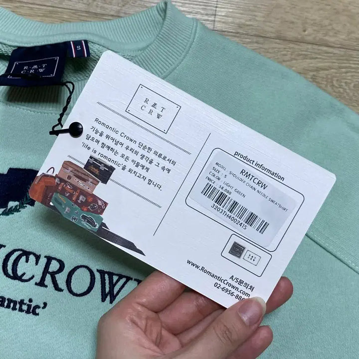 [BUNJANG] Romantic Crown Light Green Crewneck Sweatshirt / 로맨틱 크라운 민트색 맨투맨 교신