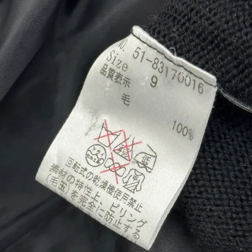 [BUNJANG] Vintage Japanese ShushuRune Chocola Coord Set / 일본빈티지 슈슈룬 쇼콜라 마계 지뢰계 러블리 로리타벌룬코트 원피스 코디세