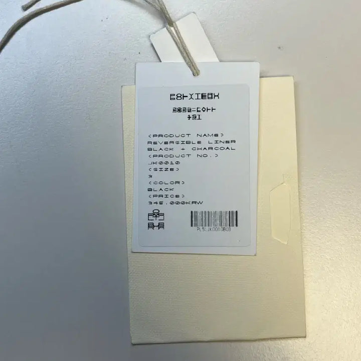 [BUNJANG] Polytelu 25FW Reversible Liner Black Charcoal / [3] 25FW 폴리테루 리버시블라이너 블랙차콜 블차