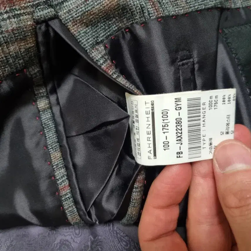 [BUNJANG] Z ZEGNA Checkered Jacket / 지이크 파렌하이트 체크 자켓(100)