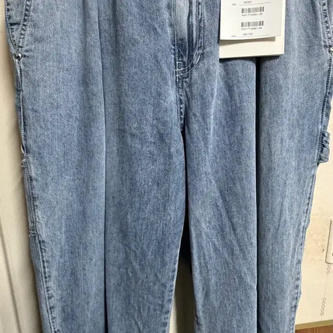 [BUNJANG] Wooyoungmi 25ss Banded One-Tuck Denim Jeans / 우영미 25ss 밴딩 원턱 데님 48