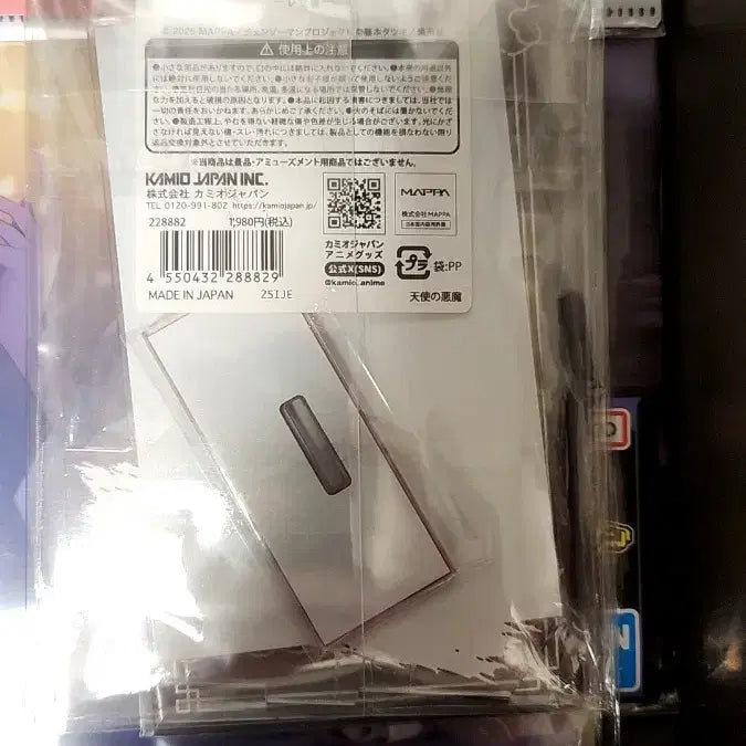 [BUNJANG] Chainsaw Man Angel Devil Acrylic Stand / 체인소맨 천사의악마 아크릴 스탠드