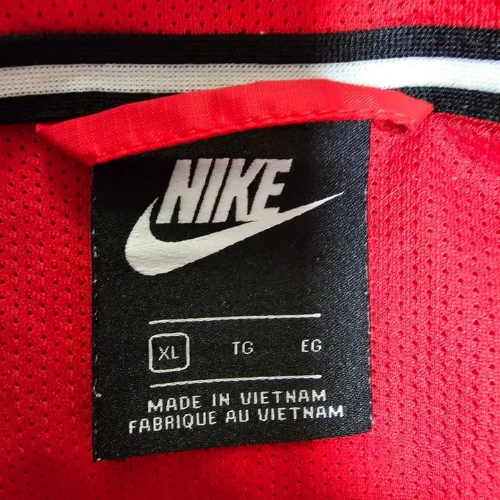 [BUNJANG] Nike Windrunner Jacket XL / 나이키 윈드러너 바람막이 XL(105)