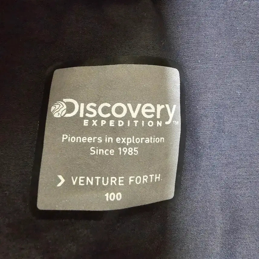 [BUNJANG] Discovery Expedition Windbreaker Jacket (L) / 디스커버리 익스페디션 바람막이 L(100)