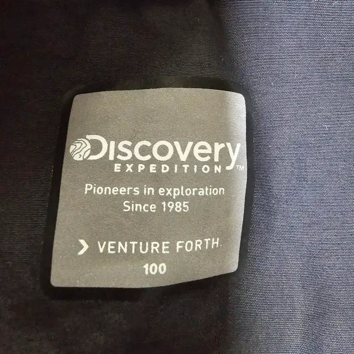[BUNJANG] Discovery Expedition Windbreaker Jacket (L) / 디스커버리 익스페디션 바람막이 L(100)