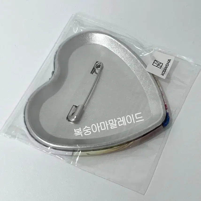 [BUNJANG] Twilight Outfocus Can Badge Bundle Set / 노을빛 아웃포커스 캔뱃지 세트 일괄 양도