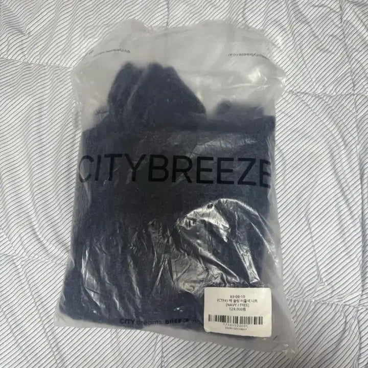 [BUNJANG] SITYBREEZE Back Slit Turtleneck Knit / 시티브리즈 백슬릿 터틀넥 니트