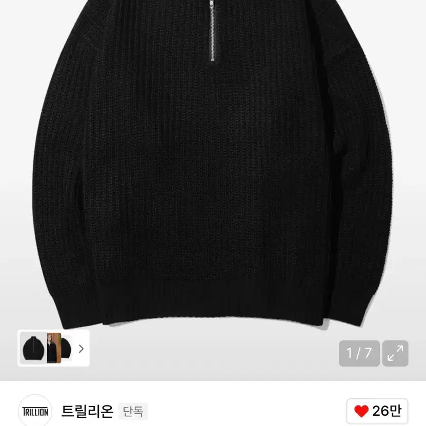 [BUNJANG] Trillion Half-Zip Collar Knit Black / 트릴리온 하프집업 카라넥 니트 블랙