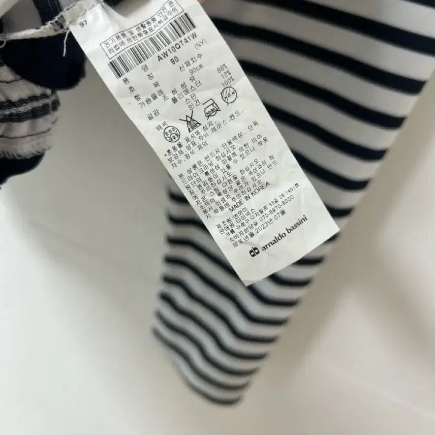 [BUNJANG] Arnaldo Bassini Striped Long Sleeve T-shirt / arnaldobassini 스트라이프 긴팔 티셔츠