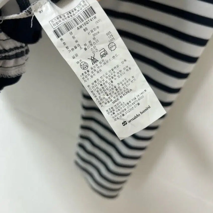 [BUNJANG] Arnaldo Bassini Striped Long Sleeve T-shirt / arnaldobassini 스트라이프 긴팔 티셔츠