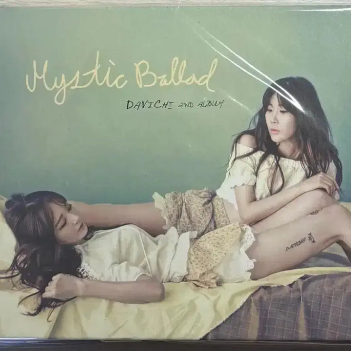 [BUNJANG] Davichi Signed Album / 다비치 정규2집 친필싸인 앨범