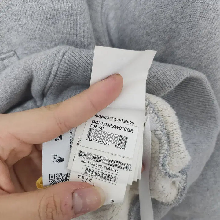 [BUNJANG] Off-White Degrade Arrow Hoodie / 오프화이트 디그레이드 애로우 후드