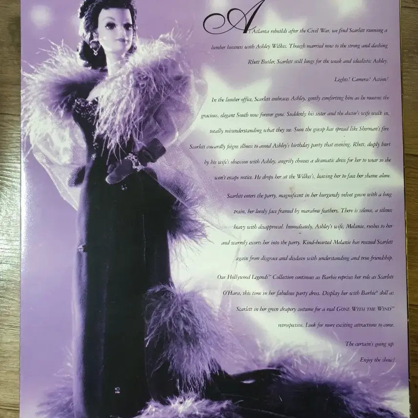 [BUNJANG] Gone with the Wind Scarlett Doll / 바람과 함께 사라지다 스칼렛 인형