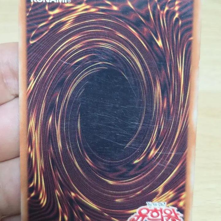 [BUNJANG] Yu-Gi-Oh! 사신아바타 1st 사선시크릿 / 유희왕 사신아바타 1st 사선시크릿 퍼에 PP02