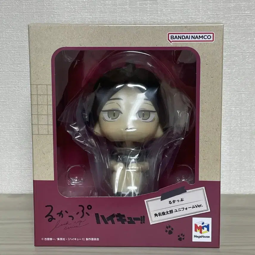 [BUNJANG] MegaHouse Haikyu Suna Rintaro Look Up Figure / 메가하우스 하이큐 스나 린타로 룩업 피규어 미개봉
