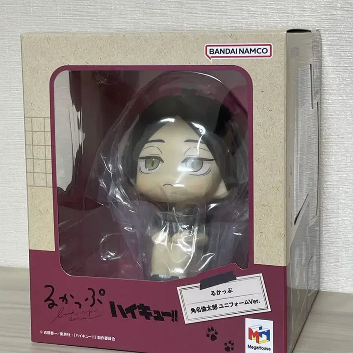 [BUNJANG] MegaHouse Haikyu Suna Rintaro Look Up Figure / 메가하우스 하이큐 스나 린타로 룩업 피규어 미개봉