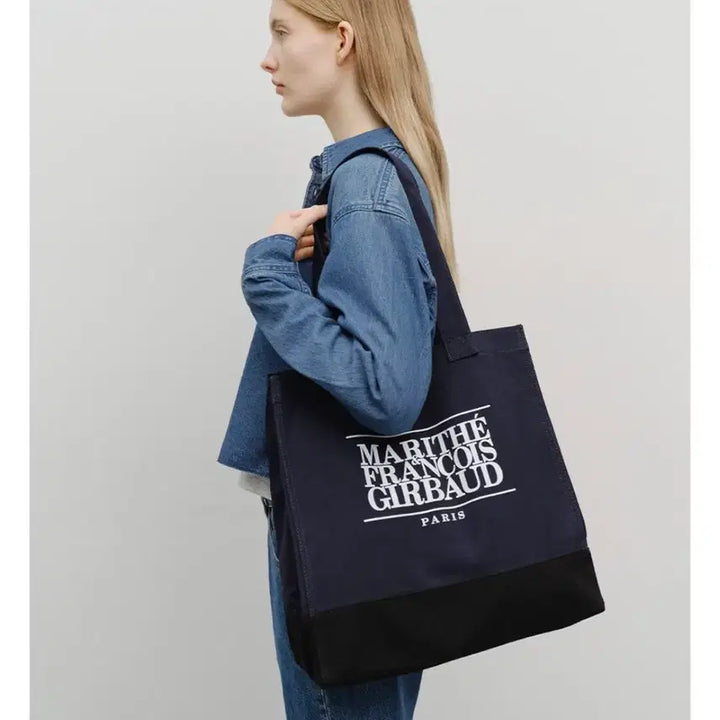 [BUNJANG] Marithe Francois Girbaud Big Shopper Bag / 마리떼 프랑소와 저버 가방-빅 쇼퍼백