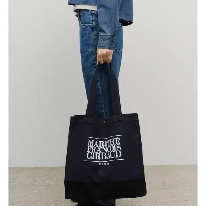 [BUNJANG] Marithe Francois Girbaud Big Shopper Bag / 마리떼 프랑소와 저버 가방-빅 쇼퍼백