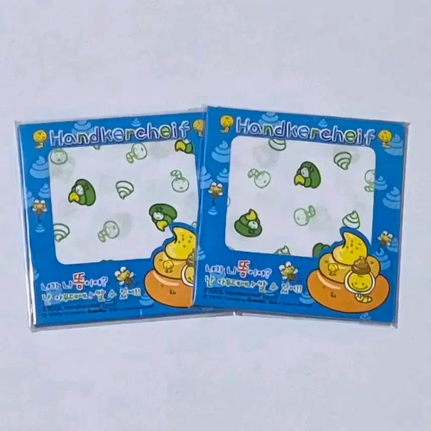 [BUNJANG] Vintage Character Handkerchief / 고전문구 똥 캐릭 손수건