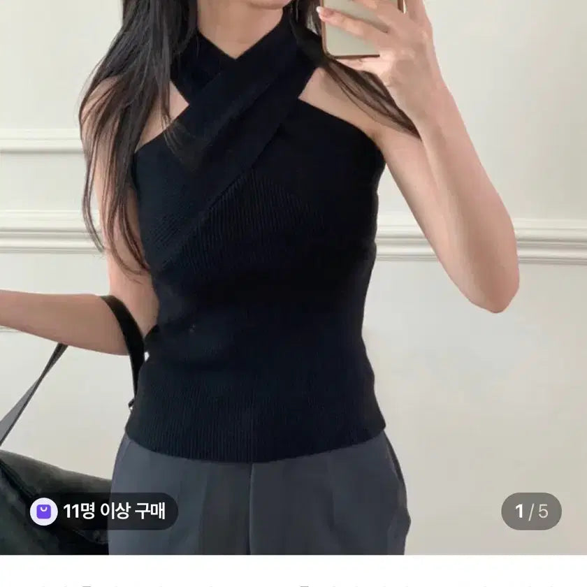 [SOLD OUT] 홀터넥 나시 크로스 꼬임 블랙 니트 탑 에이블리 지그재그
