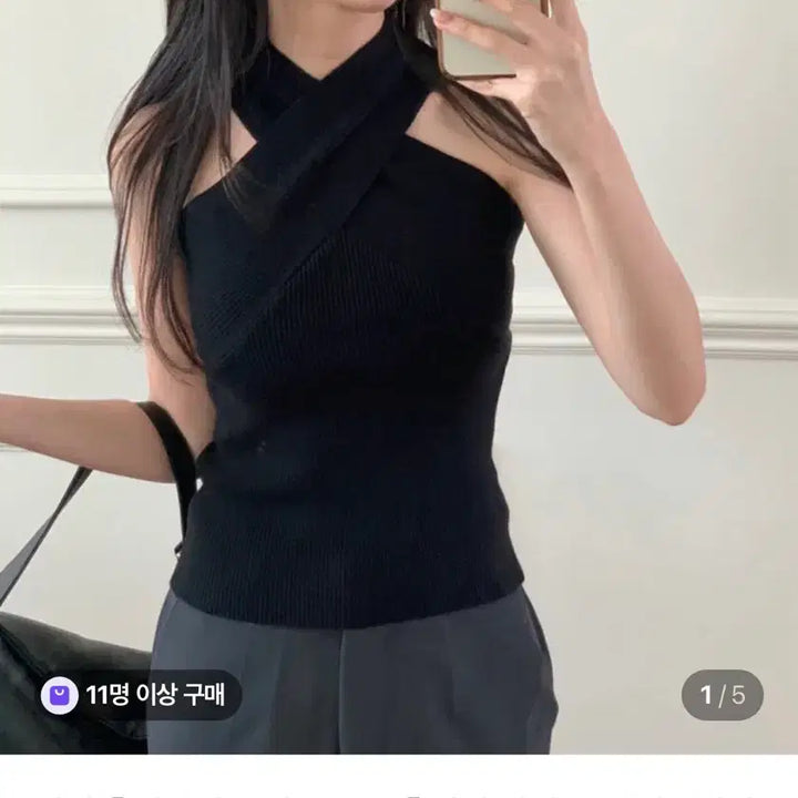 [SOLD OUT] 홀터넥 나시 크로스 꼬임 블랙 니트 탑 에이블리 지그재그