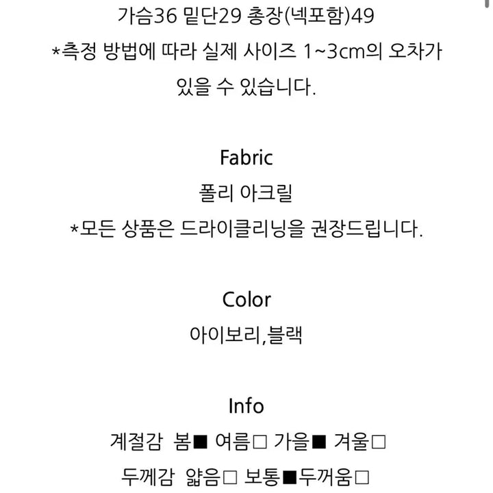 [SOLD OUT] 홀터넥 나시 크로스 꼬임 블랙 니트 탑 에이블리 지그재그