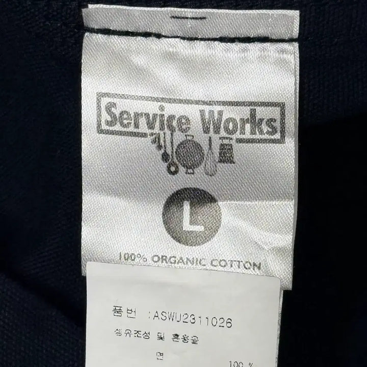[BUNJANG] Service Works Black Hoodie L / SERVICE WORKS 블랙 후드 L