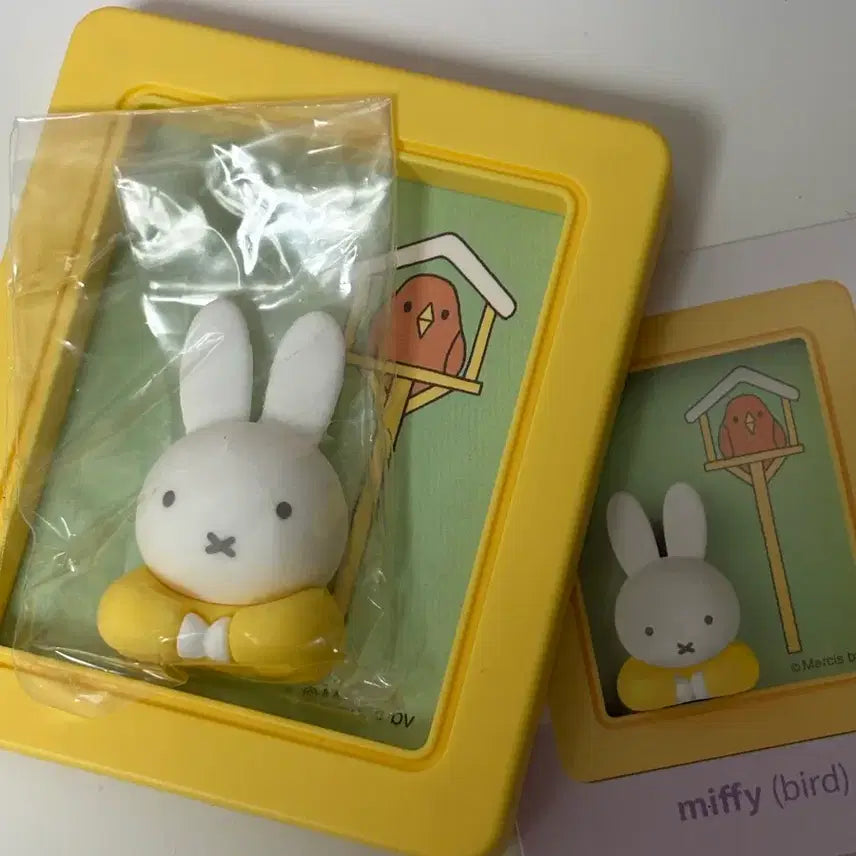 [BUNJANG] Miffy Framed Magnet / 미피 액자마그넷