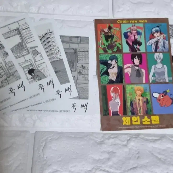 [BUNJANG] Lookback Chainsaw Man Goods Bundle Set / 체인소맨 / 룩백 굿즈 세트 일괄 판매