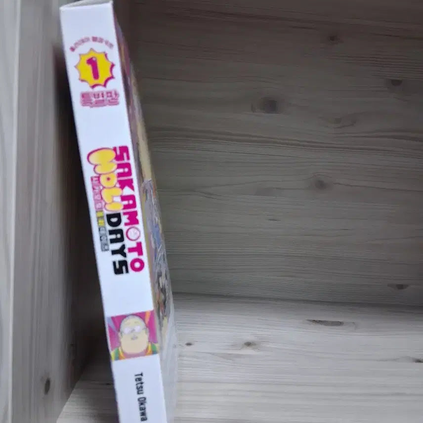 [BUNJANG] Sakamoto Holydays Goods / 사카모토 홀리데이즈 굿즈